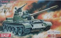 Skif 1/35 No220 โมเดลรถถังพ่นไฟของโซเวียต TO-55