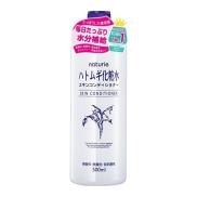 HCMLotion  nước hoa hồng gạo + hạt ý dĩ Naturie Nhật Bản 500ml - YOUDO