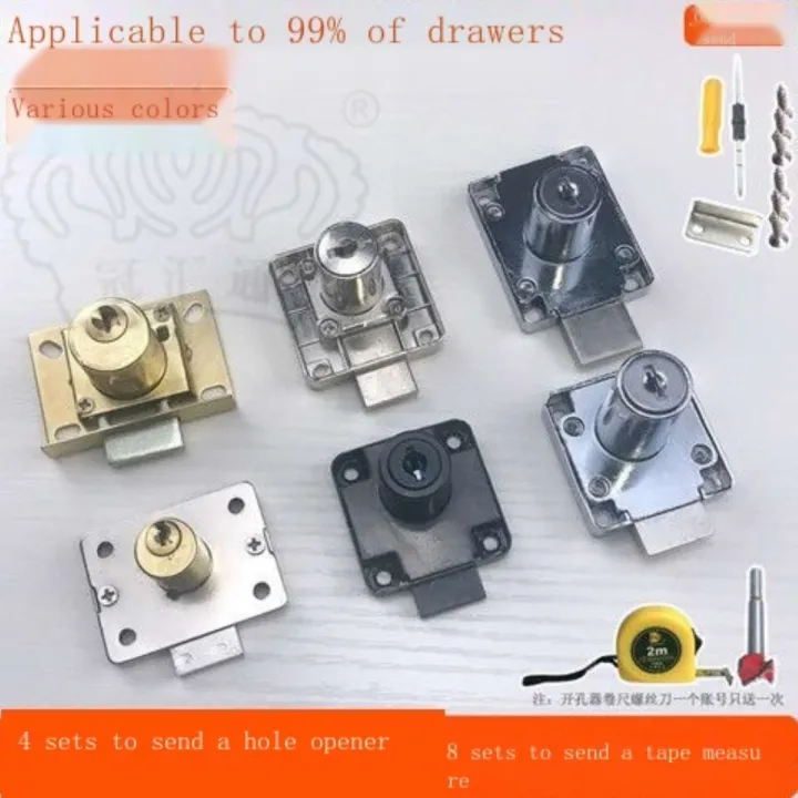 Desk Drawer Lock The Old Locked Cupboard Door Locked File