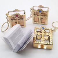 【CW】 1 Pc Religious Holy Bible Keychains Chain Prayer Bless Gifts Catholic Souvenirs Car