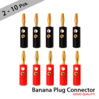 4mm Gold Plated Audio Speaker Wire Cable Screw Banana Plug Connector จำนวน 2/4/10 ชิ้น