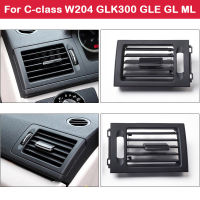 Vent Dash แผง Grille สำหรับ -Benz C-Class W204 C180 C200 GLK300 GLE GL ML เครื่องปรับอากาศ Air Outlet Air Pick