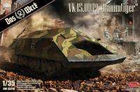 งาน DW35018 135 VK45.01(P) "ramming" Plastic Model Kit