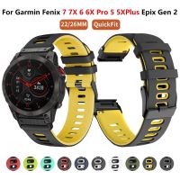 ♝۞ 22mm 26mm QuickFit Silicone Sport Strap for Garmin Epix Gen 2 Fenix 7 7X 6XPro 5XPlus Quatix 7X/Enduro 2 TACTIX DELTA Watchband