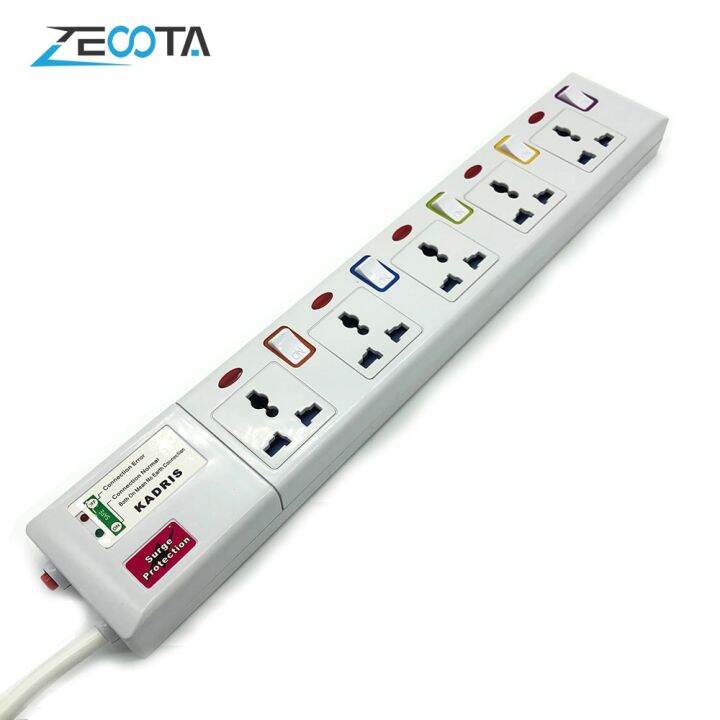 Power Strip Socket 5 Way AC Universal Outlets Plug Surge Protector