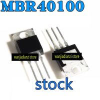 5ชิ้น MBR40100CT ไดโอด Schottky 40A100V-220 B40100G 40วงจรไดโอดชอทท์กี้