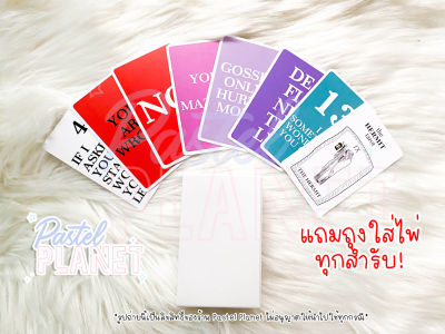 [พร้อมส่ง🇹🇭] Hermit Tarot Channelled Messages Oracle ไพ่ยิปซี ไพ่ทาโรต์