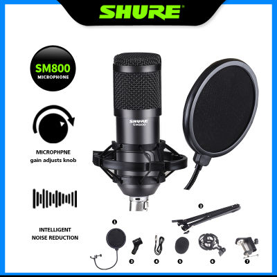 shuer v8 sound card SM800 condenser microphone 【 รุ่น ใหม่】ไมโครโฟนไลฟ์สด,ซาวด์การ์ด,ไมค์คอนแดนเซอ,ไมค์,ไมค์เกมมิ่ง,ไมค์ไลฟ์สด,ไมค์อัดเสียง