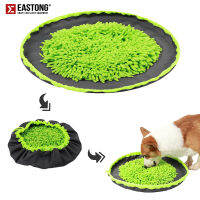 เป็นมิตรกับสิ่งแวดล้อมช้าให้อาหาร Snuffle Mat ปริศนาของเล่นสำหรับสุนัข,Interactive Sniffing Pad สำหรับการฝึกกลิ่น,Anti-Slip และ Washable