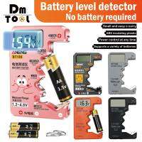 จอแสดงผลดิจิตอล BT189 DM 1.2 ~ 4.8V เครื่องทดสอบแบตเตอรี่ตัวบ่งชี้พลังงาน