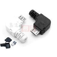 10PCS/LOT Micro USB 5Pin Male connector plug Black/White welding Data OTG line interface DIY data cable accessories