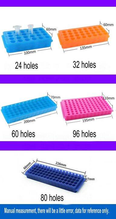 cw-1pcs-lab-plastic-double-sided-centrifuge-tube-rack-with-24-32-60-80-96holes-0-5-1-5-2ml-pcr-ep-shelf