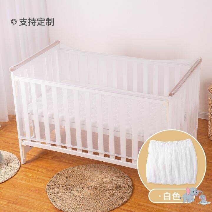 Crib mosquito net fullcover universal newborn baby crib antimosquito