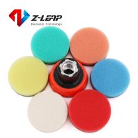 Z-LEAP 2inch Car Polishing Pad Sponge Polishing Pads With Backing Pad m14 5-8/11 For Polishing/Waxing