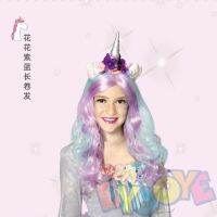 Amazon independent stand new wigs dance party cos the childrens day festival performances unicorn color wig