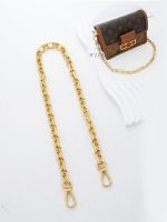 suitable for lv Daphne extended chain shoulder strap accessories postman bag high-end bag chain replacement shoulder armpit diagonal