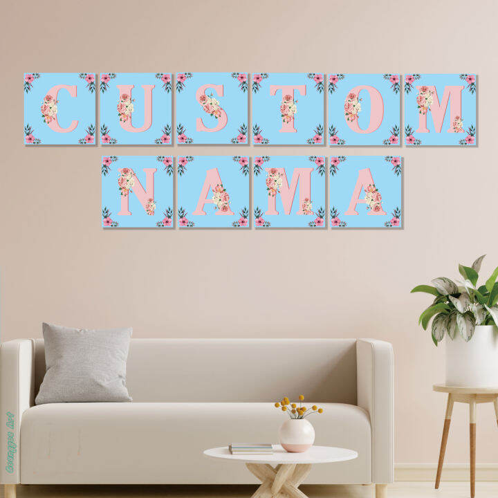 Walldecor Custom Nama Ukuran X Bingkai Kayu Mdf Hiasan Dinding Foto Lazada Indonesia