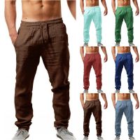 【CC】☏∏✠  Mens Cotton Loose Drawstring Yo-Ga Pants Imitation Trousers Joggers Men Clothing Pantalones 2023