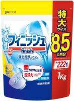 Finish ผงล้างจาน​ เครื่อง​ล้างจา​น all in 1 ​​น้ำยาแวววาว​ เกลือ​ Dishwasher Powder 900g จากญี่ปุ่น​