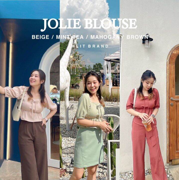 jolie-blouse-เสื้อครอปจั้มอก-แขนตุ๊กตา-mlitbrand