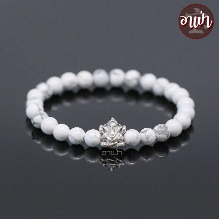 อาเป่า-หินฮาวไลท์-howlite-ขนาด-6-มิล-ประดับ-พระพิฆเนศ-เงินแท้-92-5-คัดหิน-หินใจเย็น-กำไลหินสี-กำไลหินนำโชค-หินสีขาว