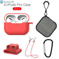 หูฟังเคสสำหรับ AirPods Pro ซิลิโคนอ่อนนุ่มปก + C Arabiner + สายป้องกันการสูญหาย + ผู้ถือข้อมือ + ถุงเก็บ