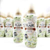 น้ำยาปรับผ้านุ่ม flair จากญี่ปุ่น ขวดใหญ่ ไซส์จริง 540 ml กลิ่นหอมแบบผู้ดี