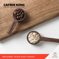 ช้อนกาแฟ CAFEDE KONA coffee bean spoon solid wood measuring spoon 8g 10g