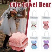 【CC】☂✼  Coral With Baby Soft Absorbent Face Hand for Wedding Business Gifts