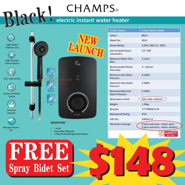 NEW LAUNCH Instant Water Heater Black WISH (CHAMPS) Lazada Singapore
