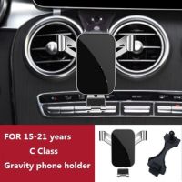 ✑○ Car Mobile Phone Holder Mounts Stand GPS Bracket Phone Navigation Bracket For Mercedes Benz C-Class W205 GLC W253 Car interior