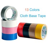 ☞❅♟ 10M Length Color Cloth Base Tape DlY decoration Cloth Duct Carpet Floor Waterproof Tapes High viscosity Adhesive Tape Multicolor