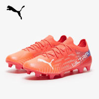 Puma Ultra 1.3 FG/AG รองเท้าฟุตบอล สตั๊ดตัวท็อป