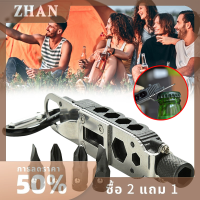 ZHAN MINI multifunctional keychain EDC เครื่องมือกระเป๋าสแตนเลสแบบพกพากลางแจ้ง