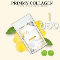 1 ซอง Premmy  Collagen  tripeptide pure 100% 100 G