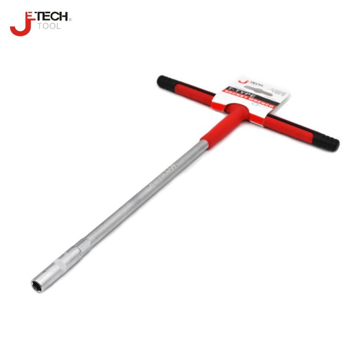 jetech-1pcs-professional-t-socket-hand-removable-tools-t-shape-wrenches-t-handle-hex-key-maintenance-tool-hexagon-wrench-t-grip