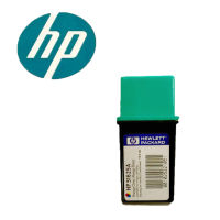 ?? Office supplies~ Applicable To Hp 51626A Ink Cartridge Hp26 Hp26a 200 220 420C 500C Ink Cartridge