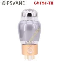 XGIMI WANBO PSVANE MARKII CV181-TII อัพเกรดหลอดสุญญากาศ6SN7 CV181 6N8P ท่ออิเล็กทรอนิกส์สำหรับเครื่องขยายเสียงชิ้นส่วนวงจรไฟฟ้า