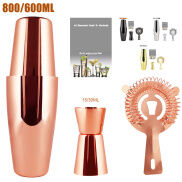 Nhân Viên Pha Chế 3 Món, Bộ Bình Lắc Cocktail Màu Vàng Hồng Đen 800Ml