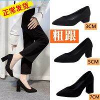 ♧✣ 3cm small heel high-heeled shoes for women with thin heel and temperament black professional students formal etiquette large size 5 thick heel medium heel shoes