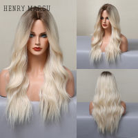 2021HENRY MARGU Long Wavy Synthetic Wigs Ombre Brown Light Blonde Platinum Natural Hair for Women Daily Cosplay Heat Resistant Fiber