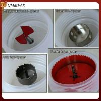 UMMEAX อุปกรณ์เสริมชามเถ้ากันฝุ่นยิปซั่มดาวน์ไลท์ทนทานแปรงเก็บฝุ่นสว่านไฟฟ้างานไม้ฝาครอบกันฝุ่นเจาะรูสว่านไฟฟ้า