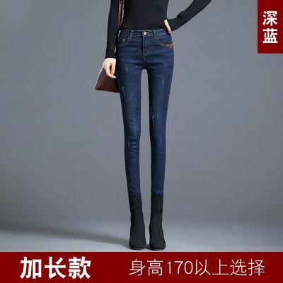 กางเกงยีนส์ขายาวเอวสูงของผู้หญิงใหม่2022เกาหลีมีกางเกงสกินนี่เข้ารูปพอดีสูงและกำมะหยี่