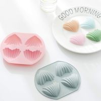 GL-แม่พิมพ์ ซิลิโคน รูปหัวใจ 4 ช่อง (คละสี) 4 Cavities Silicone Mold