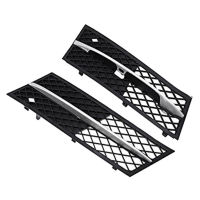 2Pcs Car Front Lower Bumper Grill Grille Fog Light Cover for 5 Series F10 / F11 Sedan/Wagon 2010-2013