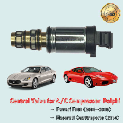 Control Valve Ferrari F360 Maserati Quattroporte Gran Turismo Ghibli คอม Delphi คอนโทรลวาล์ว วาล์วคอนโทรล เฟอร์รารี่ มาเซราติ