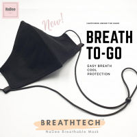 หน้ากากผ้าเย็น ฺBreath tech นุ่มสบาย หายใจสะดวก รุ่น To-Go ดำ-สายดำ