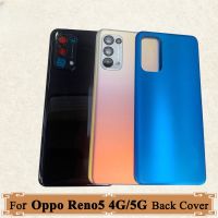 เคสกระจกด้านหลังสำหรับ Reno5 Oppo เคสฝาหลังปิดโทรศัพท์ประตูหลังกระจกหลังสำหรับเปลี่ยนฝาหลังปิดโทรศัพท์4G Reno5ใหม่