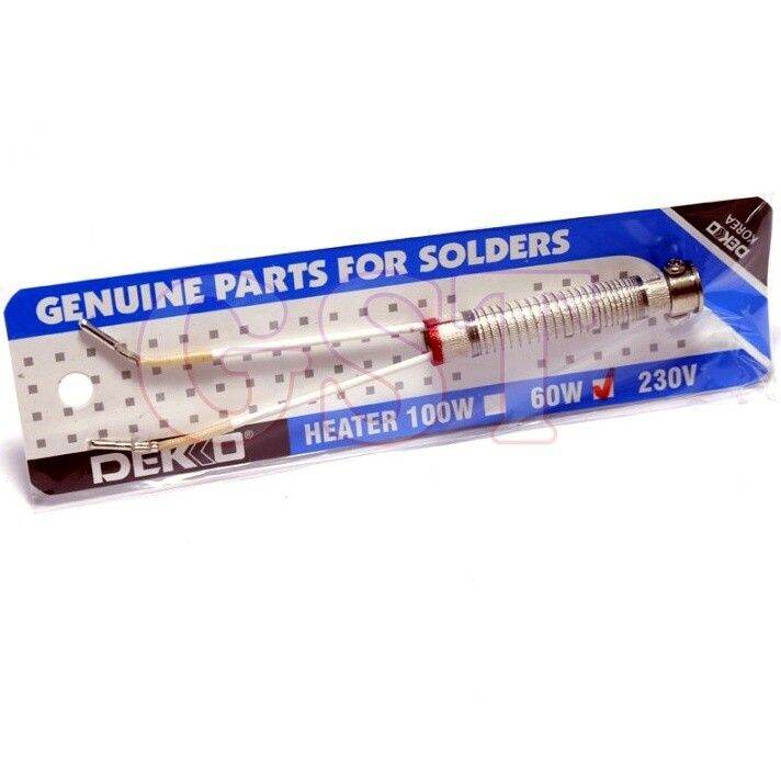 Elemen solder dekko 60 watt original element DS60N Lazada Indonesia