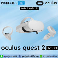 ผ่อน 0 % นาน 10 เดือน Oculus Quest 2 - Advanced All-In-One Virtual Reality Headset 128GB/256GB , 1 Year Warranty , Super Fast Shipping (ออกใบกำกับภาษีพร้อมส่ง)